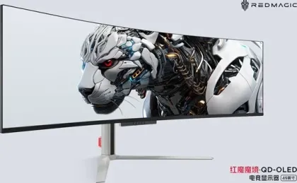 Red Magic Magic Realm 49 inch Dual Quad HD QD-OLED Monitor