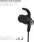 boAt Rockerz 235 Wireless Neckband