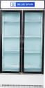 Blue Star SSC1000F 947 L Glass Door Visi Cooler