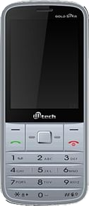 MTech Gold Star