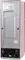 Samsung RT29HAJSARY/TL 275 L Double Door Refrigerator