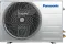 Panasonic CS/CU-EU18BKY3F 1.5 Ton 3 Star 2025 Inverter Split AC