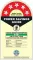 LG GLD1956ZARW 185 L 5 Star Single Door Refrigerator