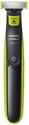 Philips QP2520 OneBlade Trimmer For Men