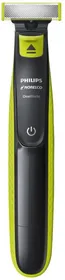 Philips QP2520 OneBlade Trimmer For Men