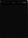 Faber FFSD 6PR 14 S 14 Place Settings Dishwasher