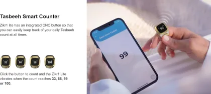 SKMEI Smart Ring Zikr 1 Lite