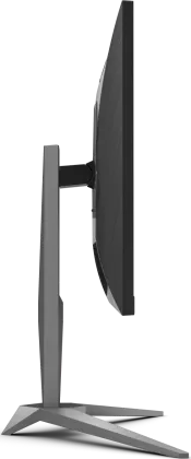 AOC AG275FS 27 inch Full HD Gaming Monitor