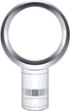 Dyson AM01 0 Blade Table Fan