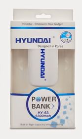 Hyundai HY63 Powerbank