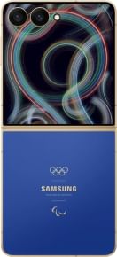 Samsung Galaxy Z Flip 7 Olympic Edition vs Samsung Galaxy S26 Ultra (16GB RAM + 1TB)