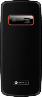 Micromax X2i Plus