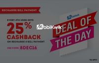 Recharge or Pay Bills & Every 4th User Gets 25% Cashback