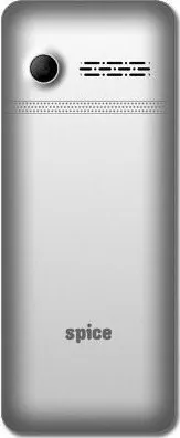 Spice Boss Power 5710