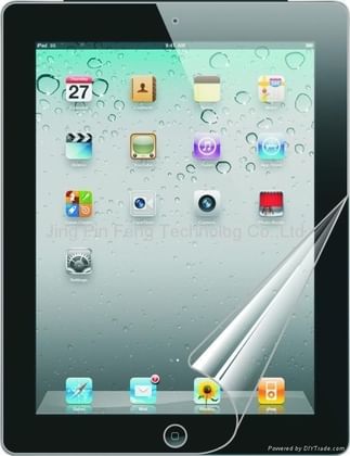 iAccy SG006 Anti-Glare Screen Guard for iPad / iPad 2
