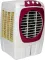 Summerking Lagan 50L Personal Air Cooler