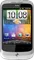 HTC Wildfire A3333