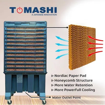 Tomashi 100 DLX 75 L Desert Air Cooler