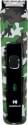Havells bt5113C Trimmer