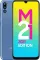 Samsung Galaxy M21 2021 (6GB RAM + 128GB)
