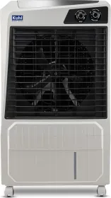 Kuhl Brizo DC-105-16 105L Desert Air Cooler