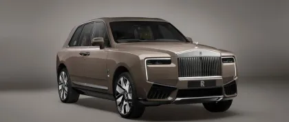 Rolls Royce Cullinan Series II