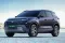 Tata Harrier EV Empowered 75