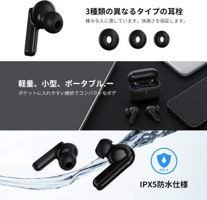 QCY T11 True Wireless Earbuds