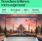 HP 15s-fr5010TU Laptop (12th Gen Core i5/8GB/ 512GB SSD/ Win11 Home)