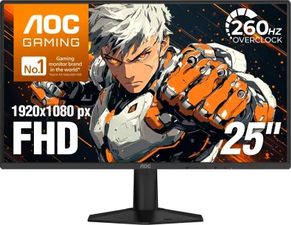AOC 25G51Z 25 inch Full HD Gaming Monitor