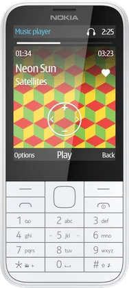 Nokia 225 Dual SIM