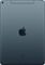 Apple iPad Air 2019 (WiFi +4G+64GB)