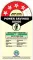 IFB IFBDC-232IGS 206 L 4 Star Single Door Refrigerator