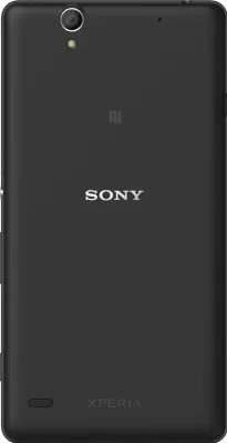 Sony Xperia C4 Dual