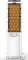 Summercool Sleeq 31L Tower Air Cooler