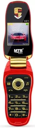 MTR Key