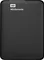 WD Elements 1.5TB Wired External Hard Disk