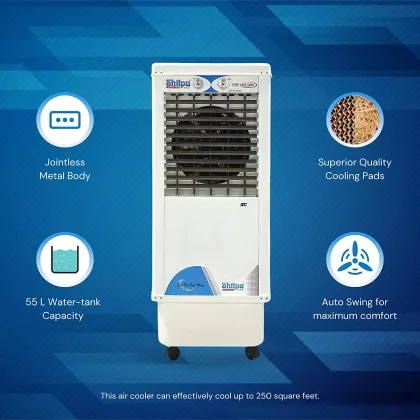 Shilpa Cooler Vivo 250 55 L Air Cooler