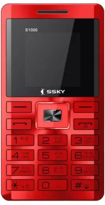 Ssky S1000 Passport
