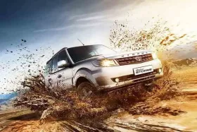 Tata Safari Smart