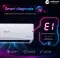 Uniboom RAS-1851N3-XD1E3 1.5 Ton 3 Star 2026 Inverter Split AC