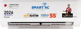 Panasonic CS/CU-NU12BKY4W 1 Ton 4 Star 2026 Inverter Split AC