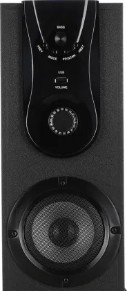 Zoook Gladiator 55W Bluetooth Speaker