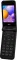 LG Folder 2