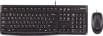 Logitech MK120 Wired Keyboard & Mouse Combo
