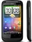 HTC Desire S (S510e)