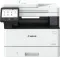 Canon imageCLASS MF465dw II Multi Function Laser Printer