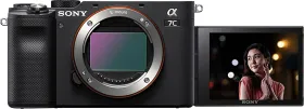 Sony a7c 24.2MP Mirrorless Camera (E 85mm F/1.4 G Master Lens)