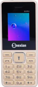 Snexian Guru 220C