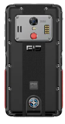 Elephone Soldier